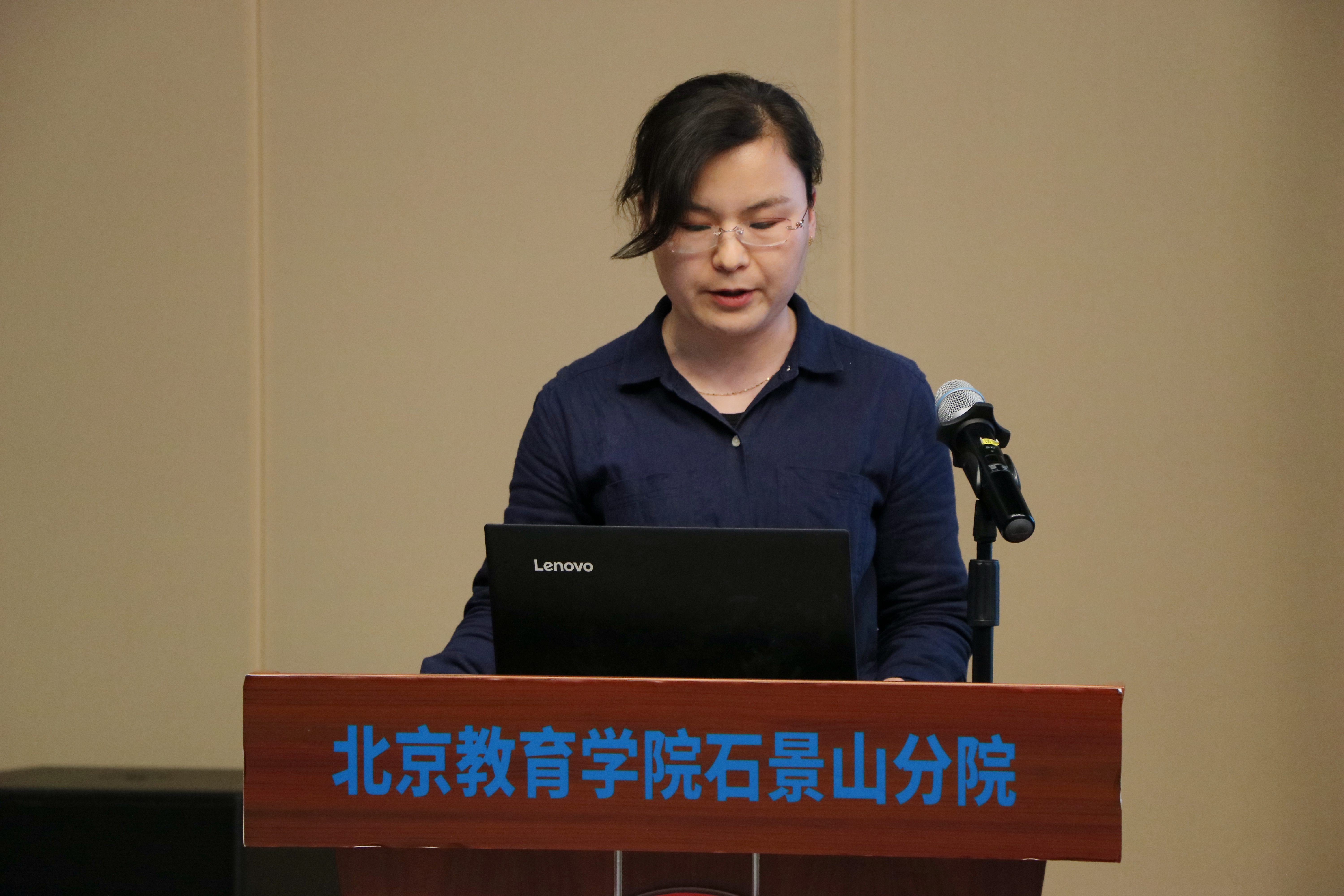 图6 何立桥老师发言_副本.jpg