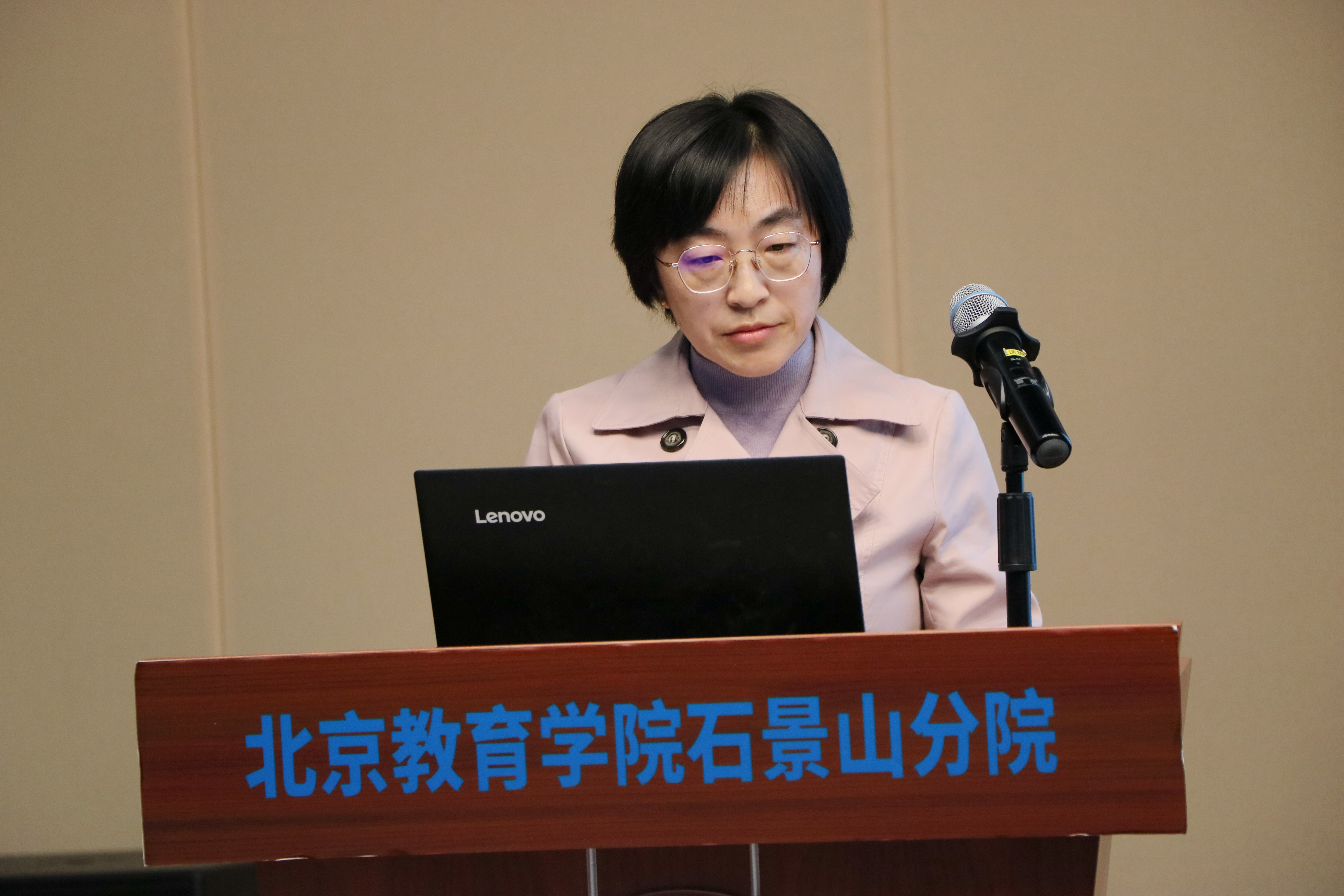 图9 李志萍老师发言_副本.jpg