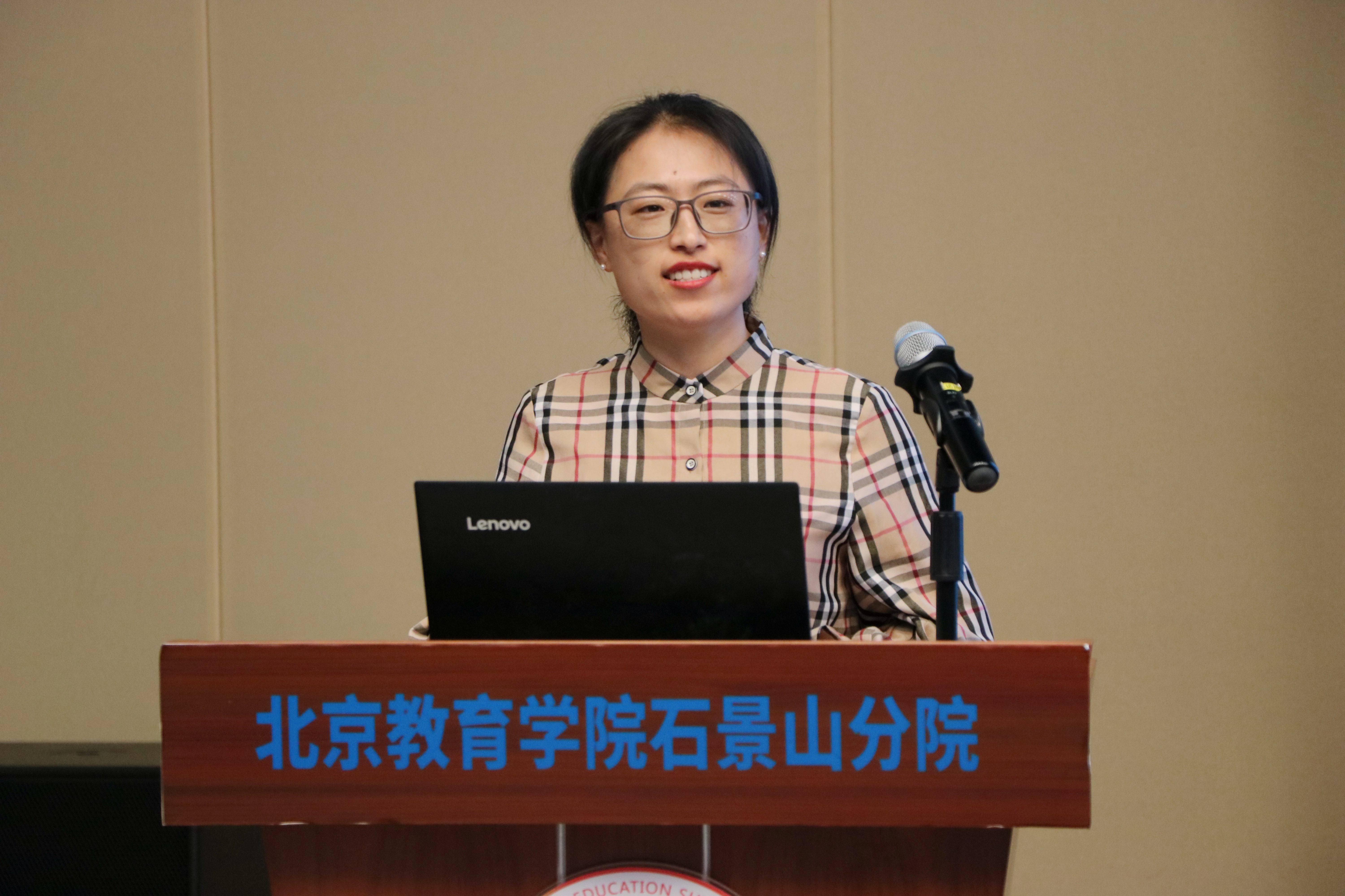 图8 张晓丹老师发言_副本.jpg