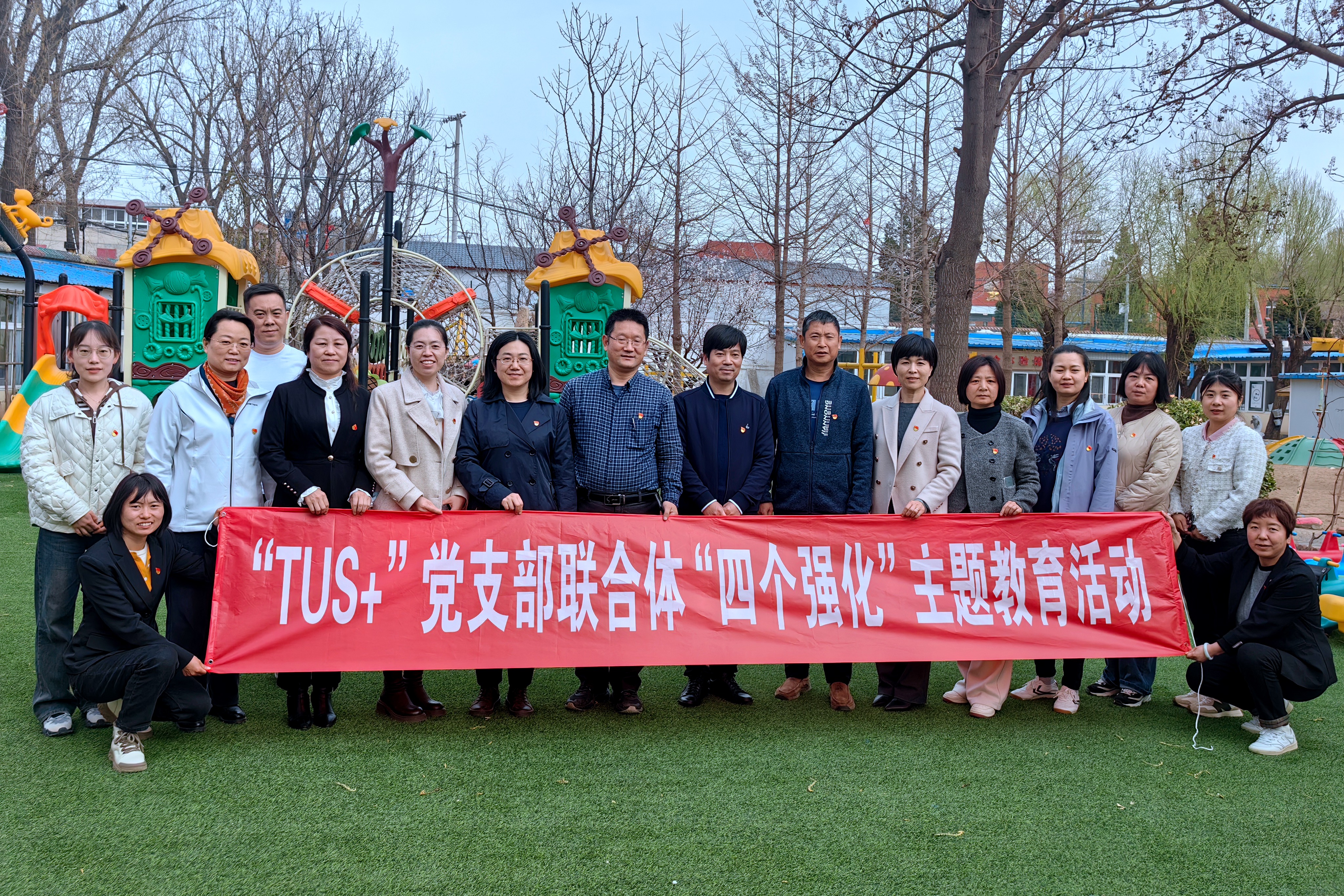3 图3 活动合影.jpg