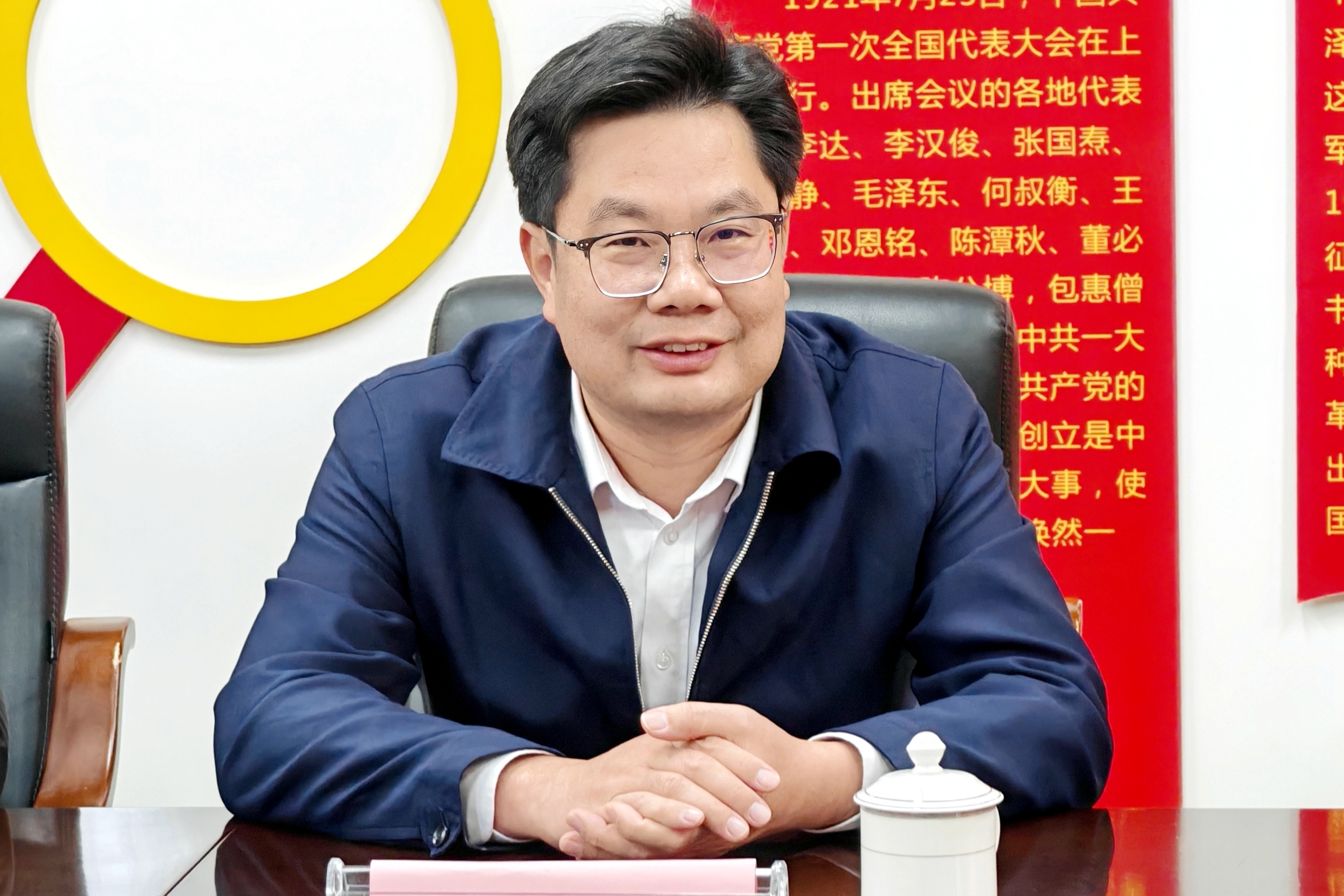 2 黄光文发言.jpg