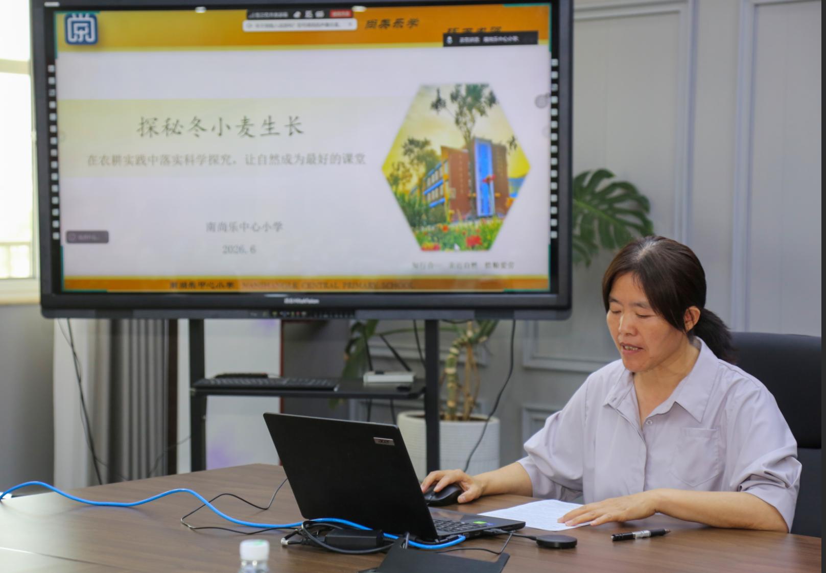 图4 李玉花分享.jpg