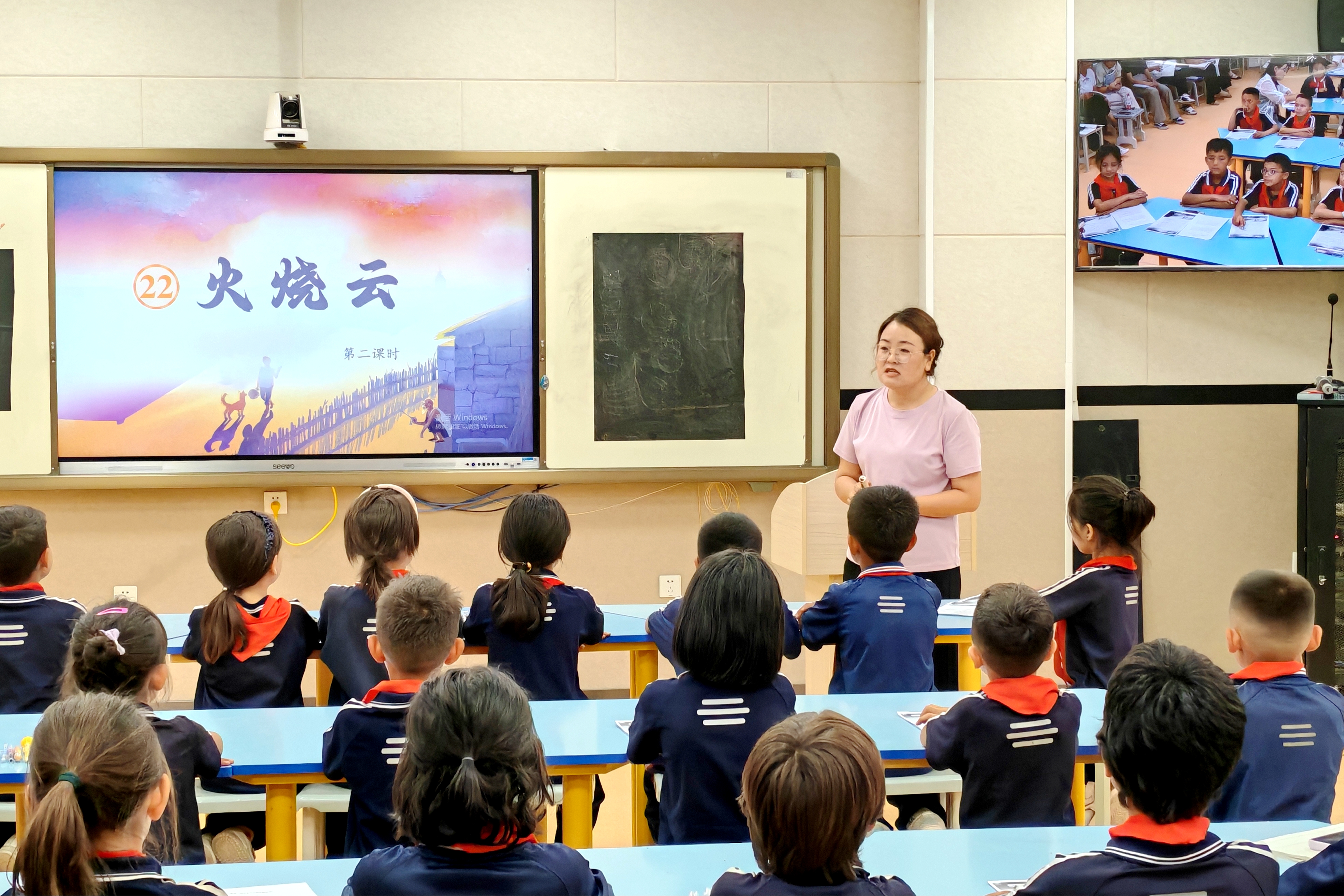 6-陈建芳老师课堂.jpg