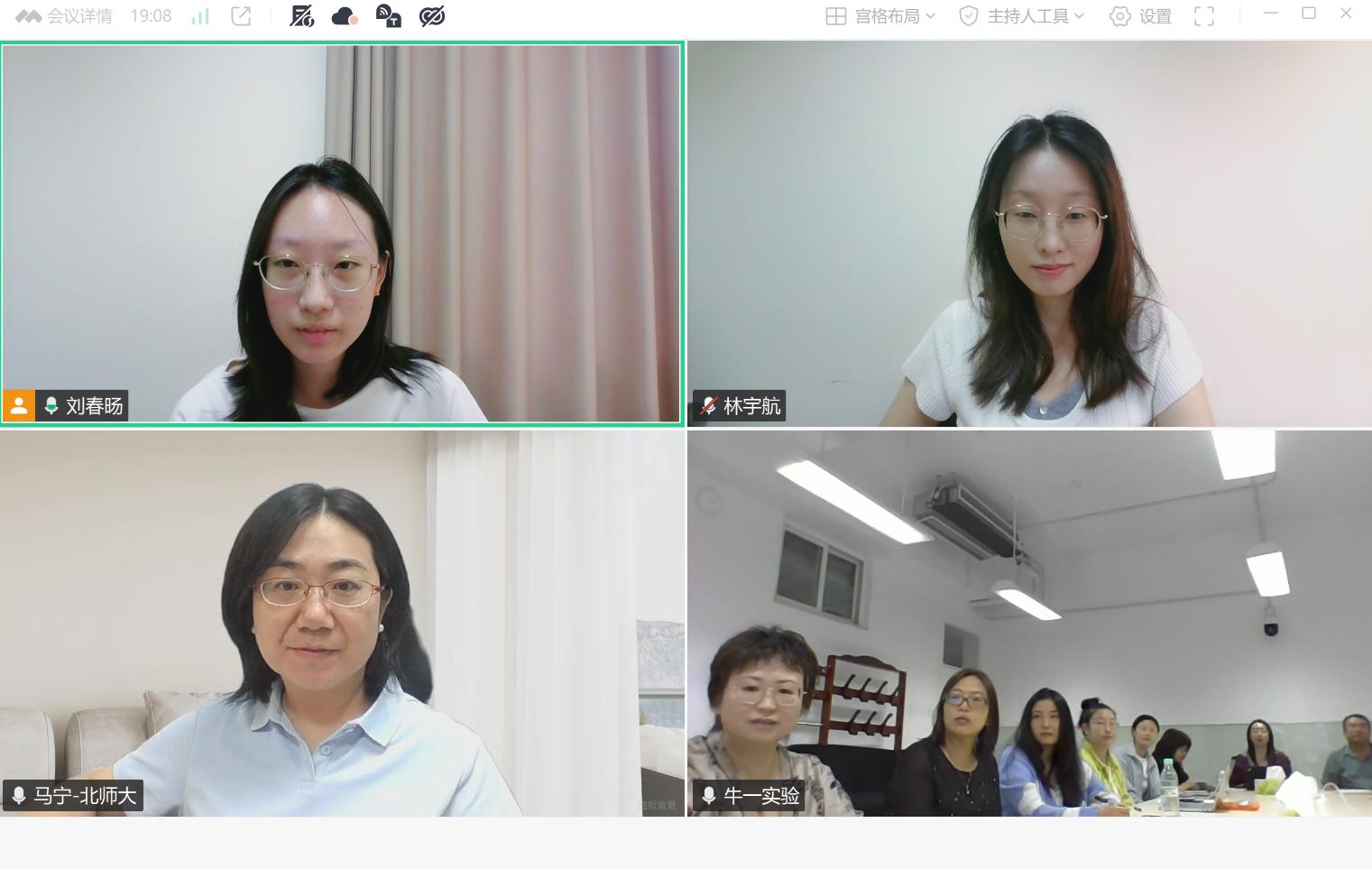 图1 活动现场图.jpg 图1 活动现场图.jpg